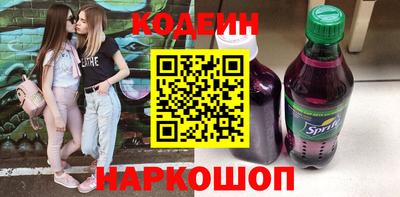 мет Коммунар