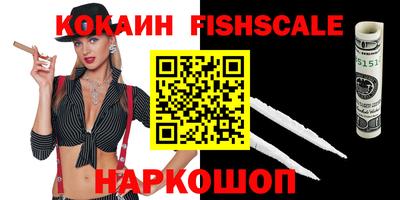 мет Коммунар