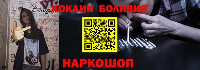 меф VHQ Комсомольск-на-Амуре