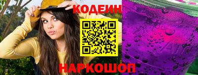 мет Коммунар