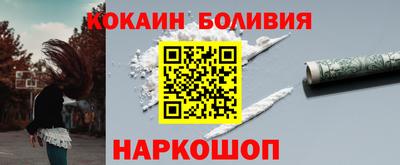 мет Коммунар