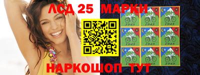 мефедрон мука Конаково