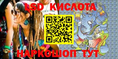меф VHQ Комсомольск-на-Амуре