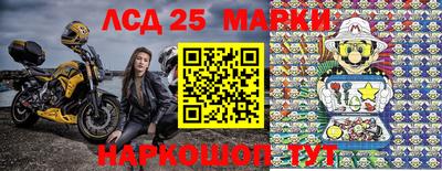 мефедрон мука Конаково