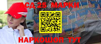 мет Коммунар