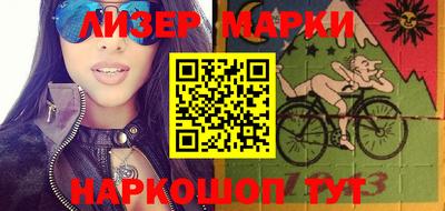 меф VHQ Комсомольск-на-Амуре