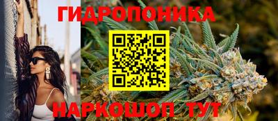 мефедрон мука Конаково