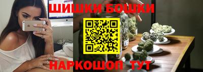 мефедрон мука Конаково