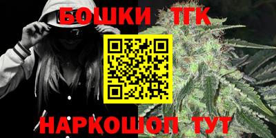мефедрон мука Конаково