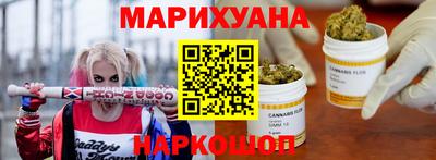меф VHQ Комсомольск-на-Амуре