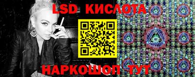 мет Коммунар