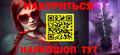 мет Коммунар