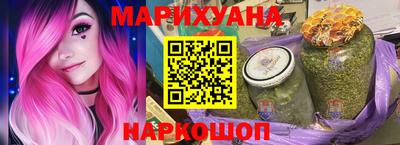 мефедрон мука Конаково