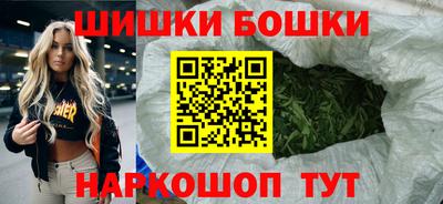 меф VHQ Комсомольск-на-Амуре