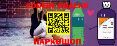 мет Коммунар