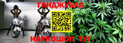 меф VHQ Комсомольск-на-Амуре