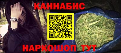 мефедрон мука Конаково