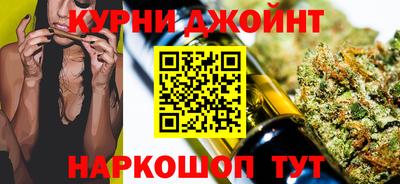 меф VHQ Комсомольск-на-Амуре