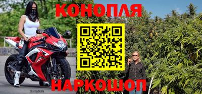 мет Коммунар
