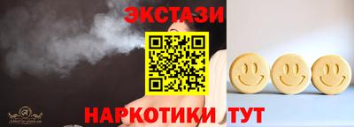 мефедрон мука Конаково