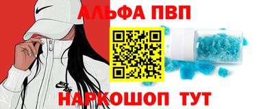 мефедрон мука Конаково