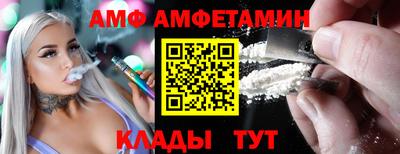 мефедрон мука Конаково