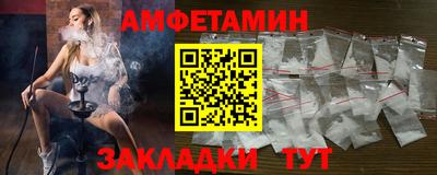 мет Коммунар