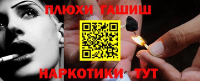 мет Коммунар