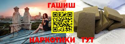меф VHQ Комсомольск-на-Амуре