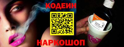 мет Коммунар