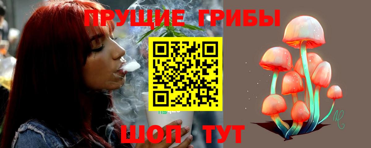 Кокаин Коломна